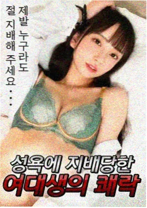 漫长的季节 80电影天堂网 电视剧推荐